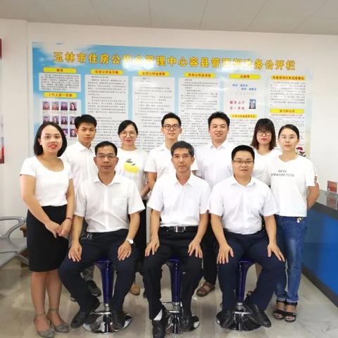 广西区公积金和市公积金的区别？