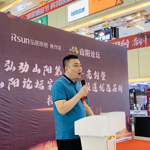 河南唯一建材厂怎么样呀