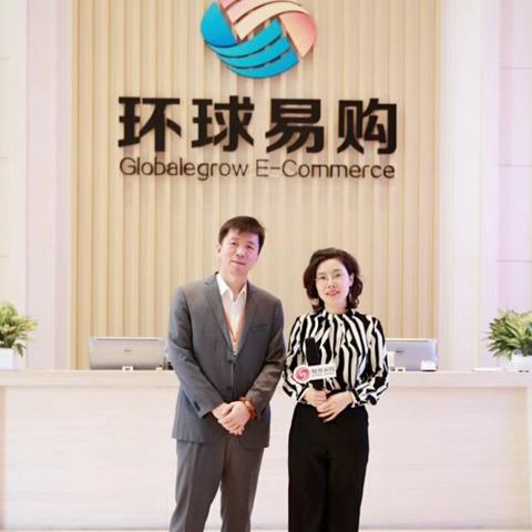 跨境电商运营旧模式的相关长尾关键词是那些