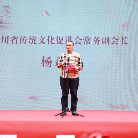 深圳市雅韵茶业怎么样