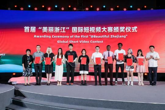 浙江省庆祝建党百年国际传播大型融媒系列活动启动仪式在嘉兴隆重举行