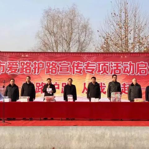 河北省保定市平安的长尾关键词有哪些