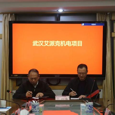 武汉压铸件加工厂家的长尾关键词有哪些