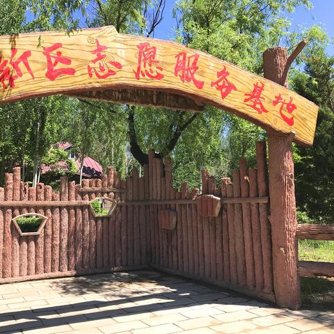 哈尔滨市最新房价多少