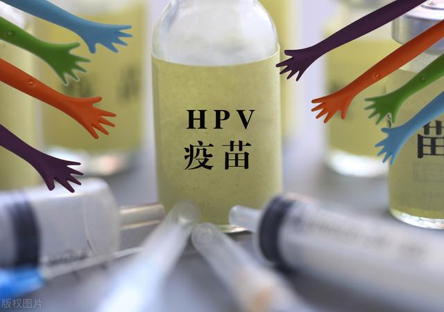 注射九价HPV疫苗最佳年龄是多少岁