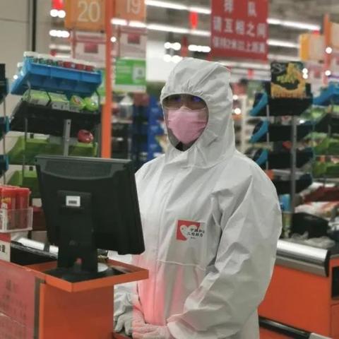 哈尔滨各种百货相关长尾关键词有哪些