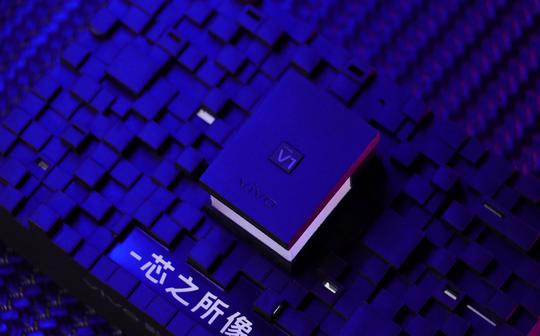vivox70pro+发力超高端市场，创新和设计成致胜关键
