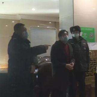 哈尔滨市纪检委属于哪个系统
