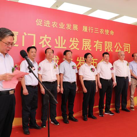 厦门农业银行春节营业时间？