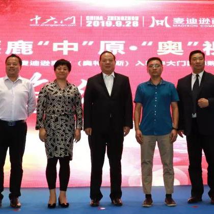 怎么取消跨境签约