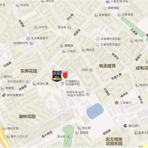 成都市七号线地铁的长尾关键词有什么