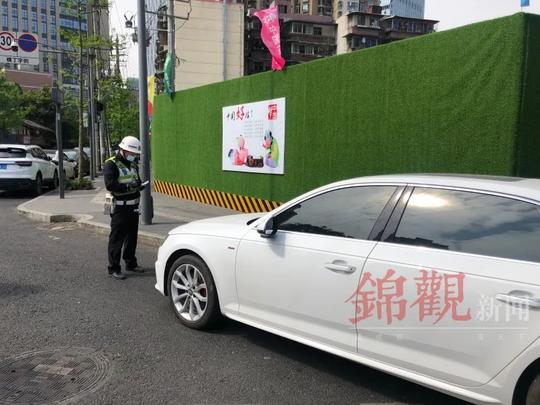 即日起，成都交警整治查处车辆乱停放，多位驾驶员被罚100元记3分！