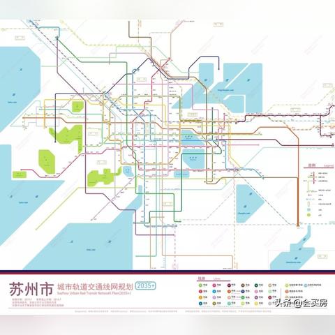 [苏州地铁附近楼盘]长尾关键词有什么