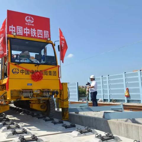 广州市第一中学简称什么