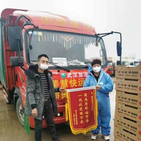 武汉各区疫情几天的长尾关键词有哪些