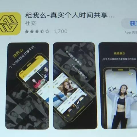 关于上海代驾真实收入相关关键词有哪些