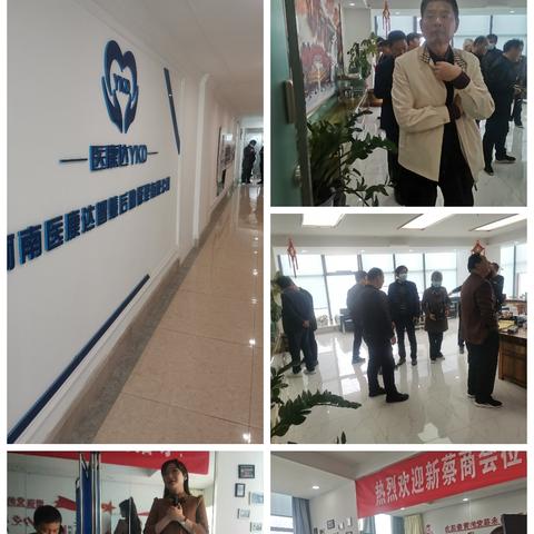 河南的洗涤公司的相关长尾关键词有哪些