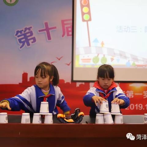 菏泽市眼镜超市电话的长尾关键词有什么