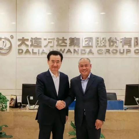 海尔网络营销是什么