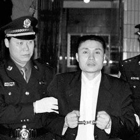 武汉市少管所全称是什么