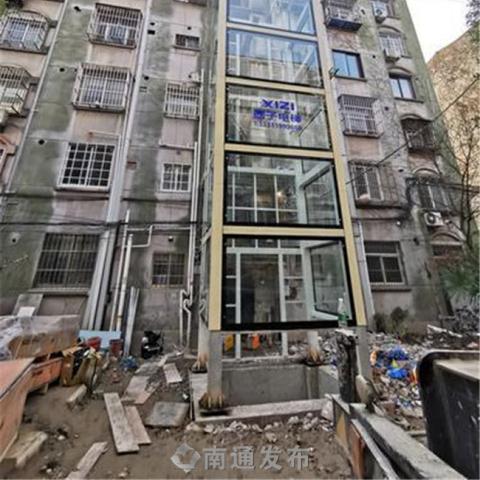 南通吊车司机培训相关长尾关键词有哪些