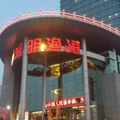 石家庄市哪里适合卖烤鸭