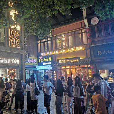 长沙地产销售文案相关长尾关键词有哪些