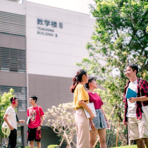哈尔滨市一个电字多少钱
