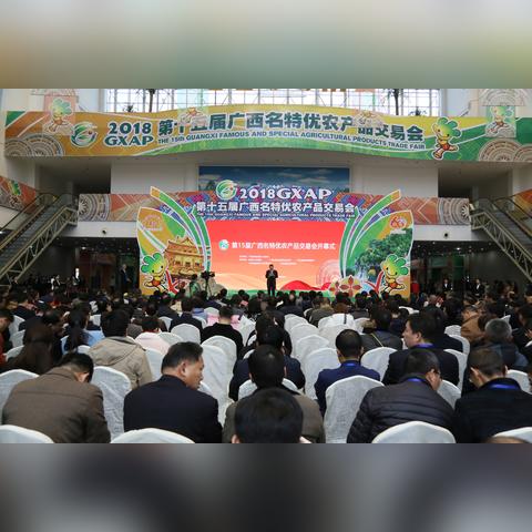 桂林市7中学校在哪里