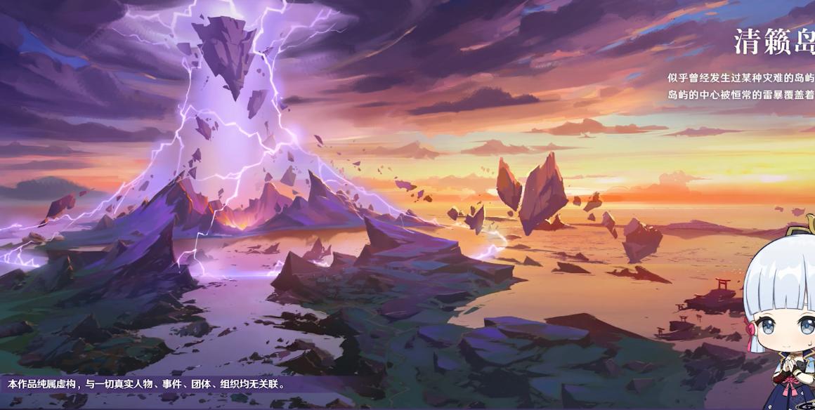 原神尘世壶怎么扩大地方（原神四神一帝是谁）