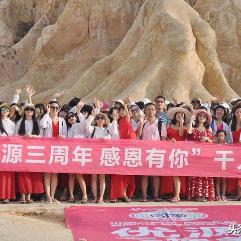 印尼跨境电商平台排名榜的相关长尾关键词有哪些