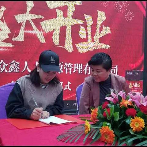 兰州同舟房产的相关长尾关键词有哪些