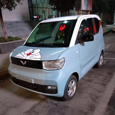 五菱宏光做什么生意好的长尾关键词有哪些