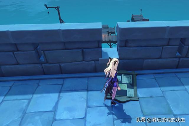 原神怎么把任务改成蒙德（原神声望任务去哪接）