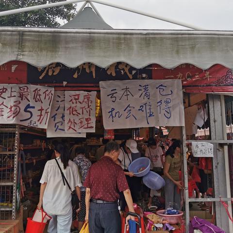 广州十大人气最旺的农贸市场？
