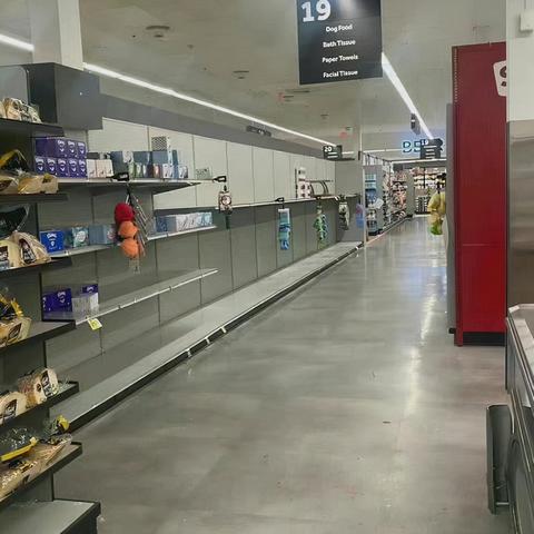 培训跨境电商班多少钱