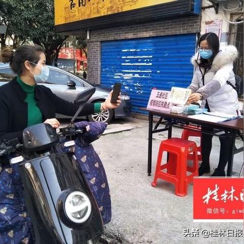 桂林市商场哪里好玩