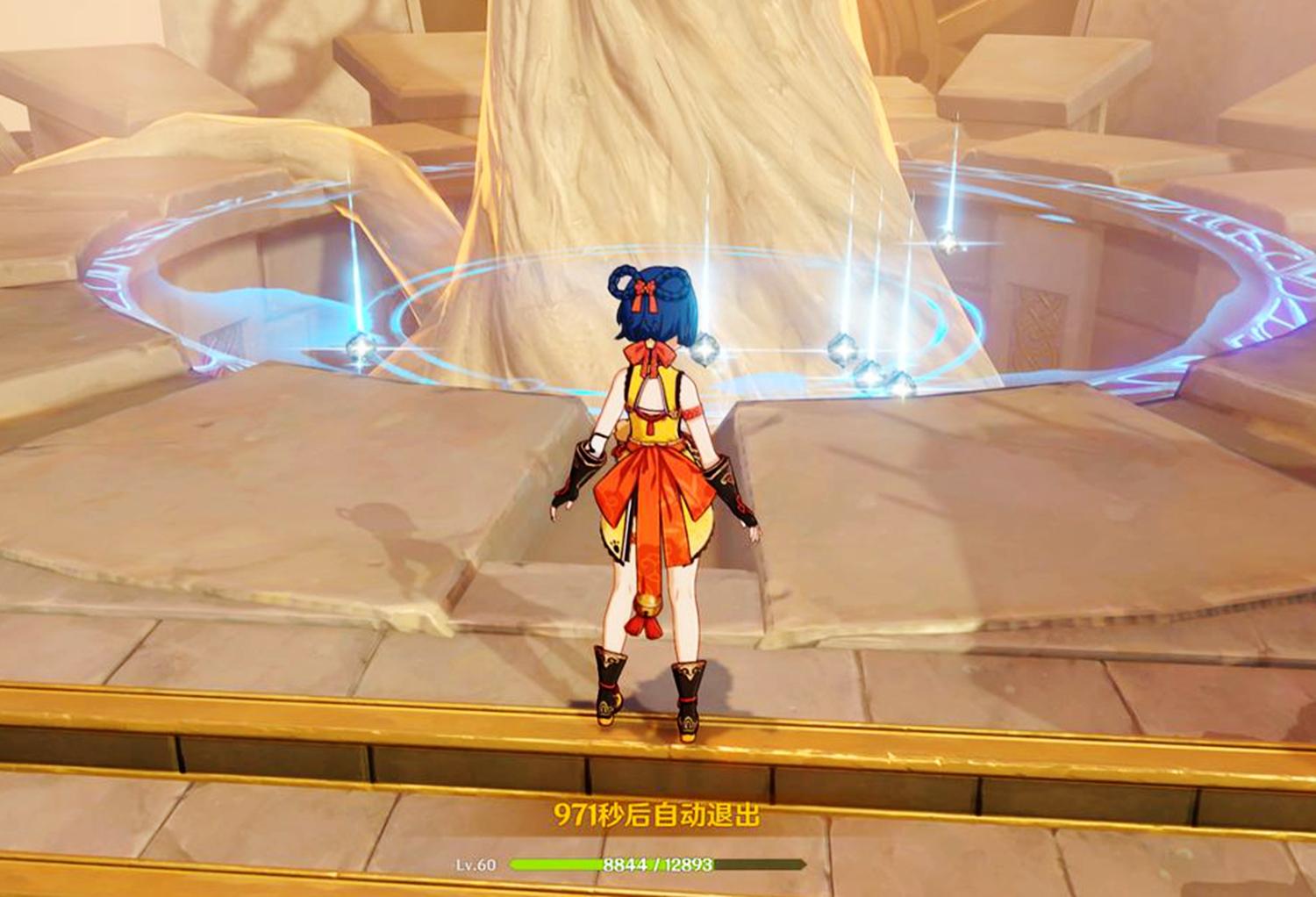 原神地脉花怎么更换（原神地脉之花最高收益）