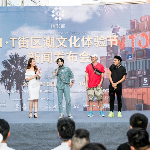 南宁说唱免费的相关长尾关键词有哪些