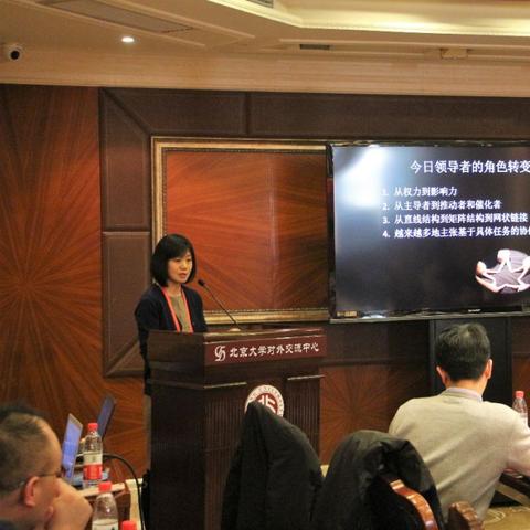 东莞市英杰高中怎么样