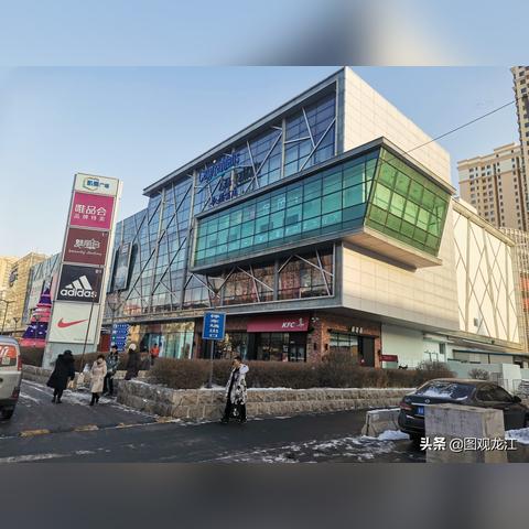 哈尔滨市学府路在哪个区