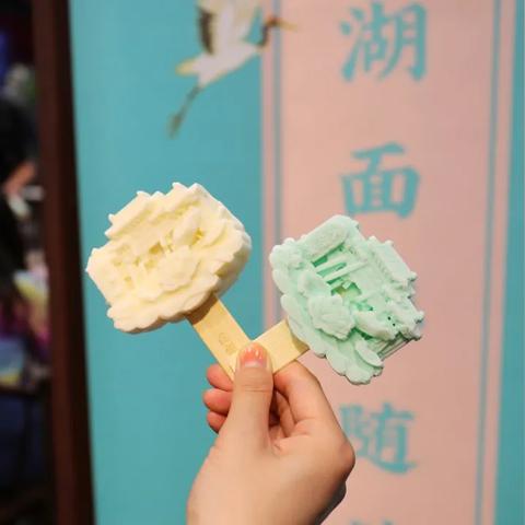 端午 济南 大明湖相关长尾关键词有哪些