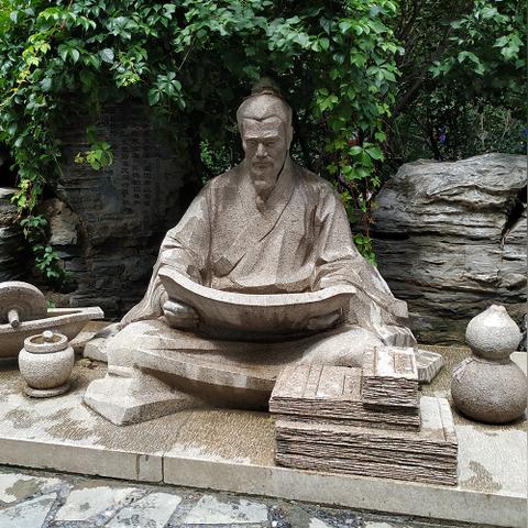 怎么看自己八字有没有库_怎么看自己八字缺什么五行(怎么知道八字里缺什么)