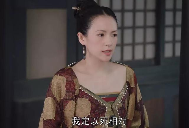 《上阳赋》各人物结局是什么