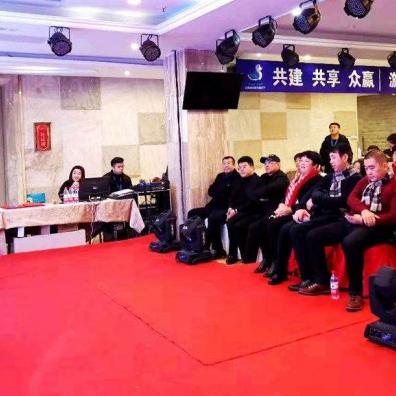 东莞市众赢智能家居怎么样