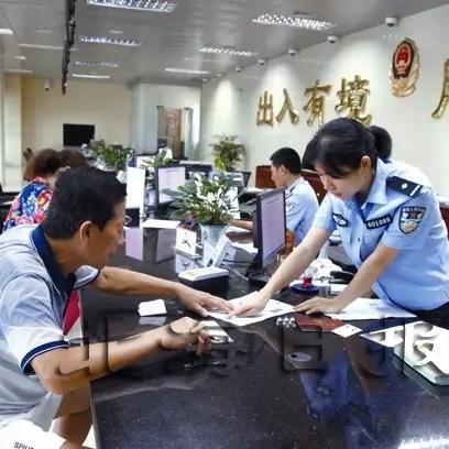 沈阳三套房公积金相关长尾关键词有哪些