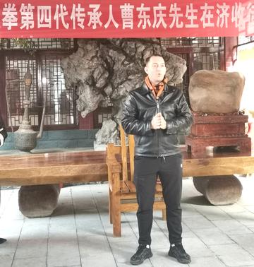 临沂市武术老师的长尾关键词有什么