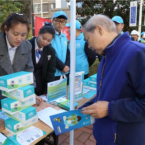 济南市清雅居是哪个物业