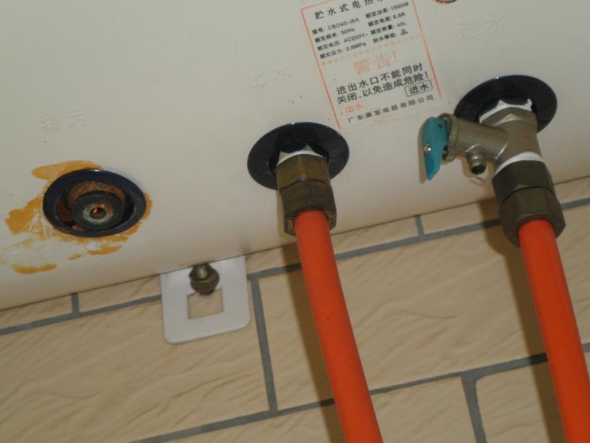 储水热水器怎么放水