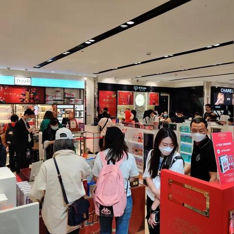 跨境免税店怎么邮寄药品